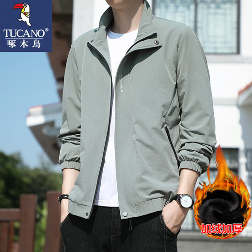 Woodpecker Jacket Men's Jacket Spring and Autumn New Winter Business Youth Stand Collar Jacket Casual Top Solid Color Dark Gray 2XL (130Jin Jin is equal to 0.5kg -145Jin Jin is equal to 0.5kg)