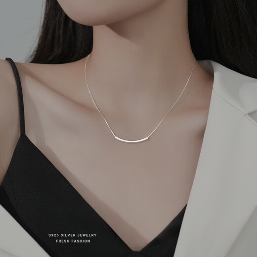 YaoYiZun Smile Sterling Silver Necklace Women's Birthday Gift for Wife Light Luxury Niche High-Level Valentine's Day Gift for Girlfriend S925 Silver Smile Necklace