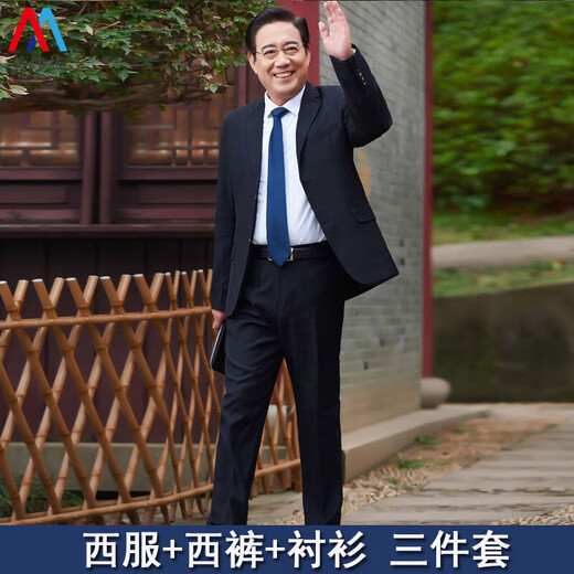 Meichunxuan dad suit suit men's three-piece suit middle-aged and elderly business casual formal middle-aged suit father's banquet wedding suit 2-button black two-piece suit + pants L 100-110Jin Jin equals about 0.5 kg