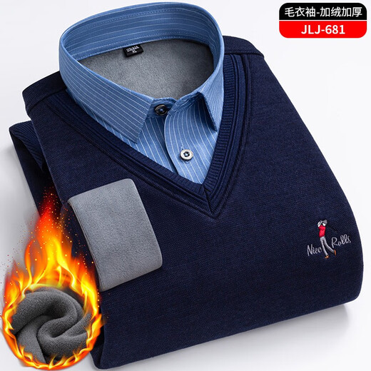 prenomen knitted sweater fake two-piece men's sweater warm clothes casual winter plus velvet thickened base shirt sweater JLJ-687 XXXL