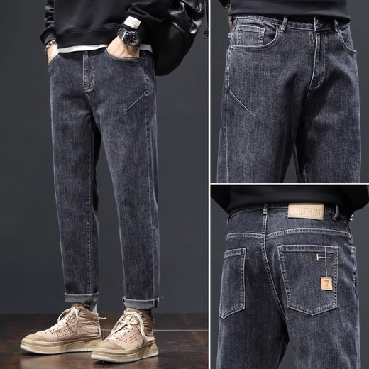 
Charlotte Jeans Men's 2025 New Autumn Trendy Brand Embroidery Cone Loose Straight Spring and Autumn Pants Casual Men's 806 Gray 33