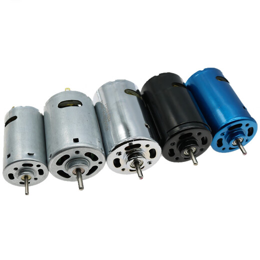 萃贵550/555/775/795/895直流电机大功率马达12-24V电钻锯切割磨 795(D轴24V)