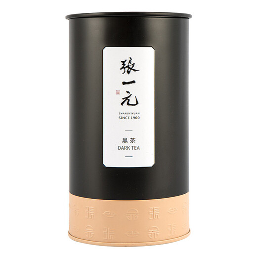 张一元普洱茶（尚品）茶叶浓香型熟茶新茶古树茶黑茶一级150g罐装