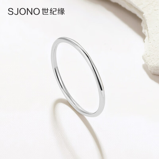 Century edge platinum ring women's aperture ring PT950 aperture bright ring for girlfriend and wife birthday gift 1.32g circle number 9