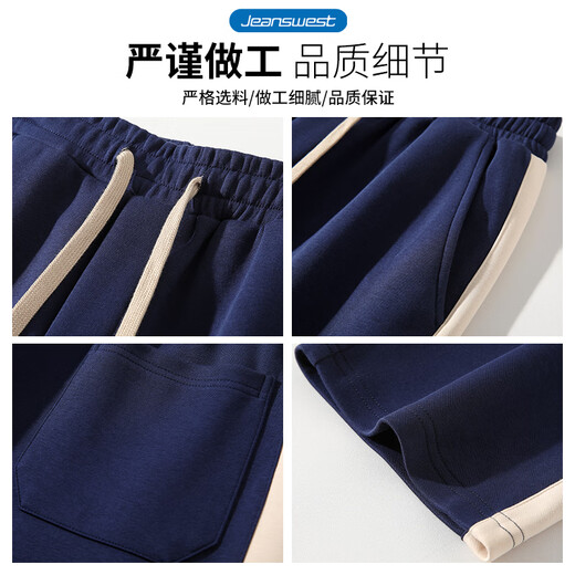 Trueves sommer dünne eisige seiden lässige jogpants für Männer loser gerade Sporthosen atmungsaktiv und vielseitig gestreifte Weitbeinhosen 848B Royal Blue XL