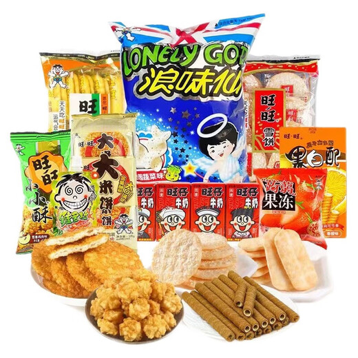 旺旺零食大礼包雪饼仙贝1888g送儿童礼物礼盒年货礼品休闲食品组合装 礼盒装1498g旺旺米果大礼包