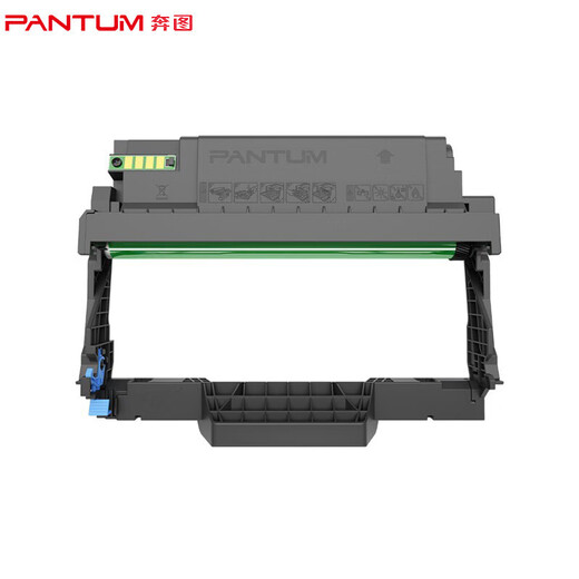 Pantum Original DL-5150 Photosensitive Trommel ist für BP5150DN/BP5150DN/BM5150ADN/BM5155ADN-Druckerpatrone (30000 Seiten) geeignet + original technischer Unterstützung