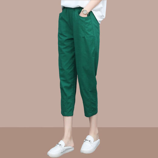 tzbt七分裤女夏季薄款新款时尚女装宽松哈伦休闲裤 爆690Q#白色 2XL 【建议130-145斤】