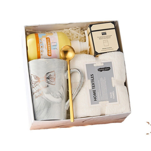 Lazy Doudou graduation gift to teachers practical gifts employee souvenir gift box business team building activity thermos cup customer simple white souvenir gift box C54 [Beijing] 350ml souvenir gift gift