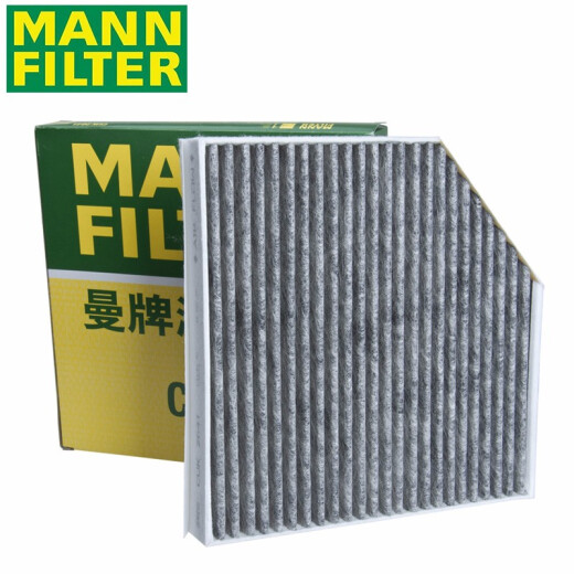 Mannfilter-Filter-Drei-Filter-Motorölfilterluftfilter Klimaanlage-Filter W719/45+C15010+CUK2641 12-15 Audi A6L 2.0T