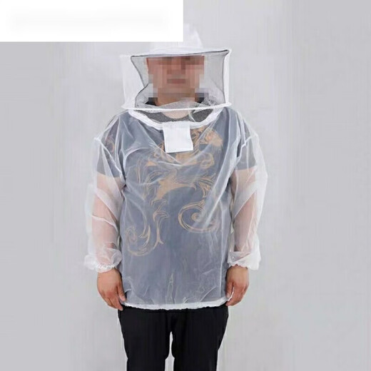 Mosquito-proof clothing, fishing night fishing equipment, bee clothing, sun protection clothing, insect-proof clothing, garden orchard mosquito-proof clothing, orchard anti-mosquito clothing, orchard anti-mosquito clothing