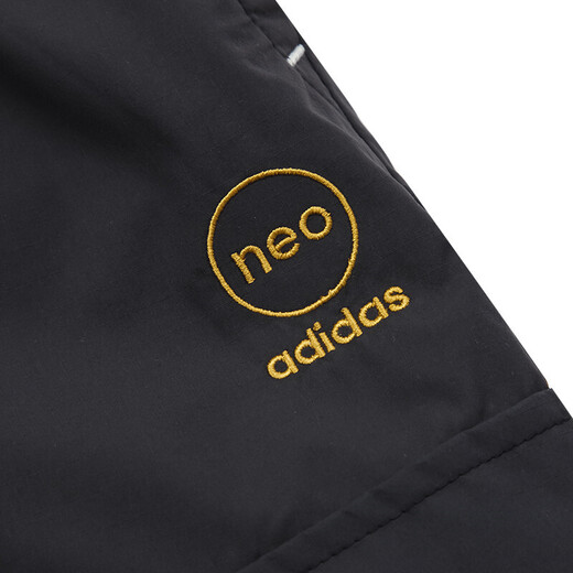 Adidas (adidas) Neo Shorts Herrenhosen Sommer neue Sporthosen Casual gewebter Workstil Shorts Casual gewebt HC9737 Schwarz 3xl