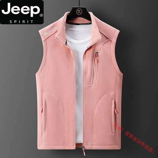 JEEP SPIRIT情侣摇粒绒马甲男女秋冬季无袖坎肩抓绒背心户外保暖开衫立领外套 9277男-深蓝 5XL