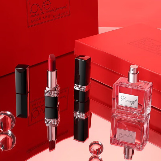 DIOUDX999 lipstick and perfume gift box set, birthday gift for girls on Chinese Valentine's Day, practical and heart-warming gift for girlfriend and wife, single 999 starlight limited edition + pink gift box