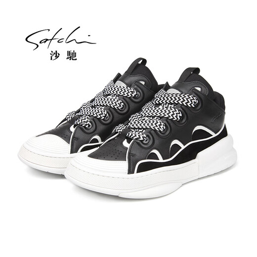 Shachi casual trendy cowhide fashionable non-slip wear-resistant comfortable and breathable casual shoes DWT3E3519 black 43