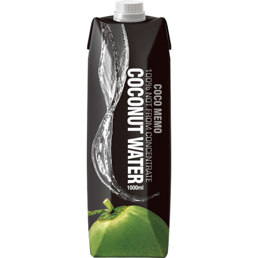 Coconut quotations imported from Thailand, coconut fruit juice drink, coconut juice 1L*12 bottles, whole box