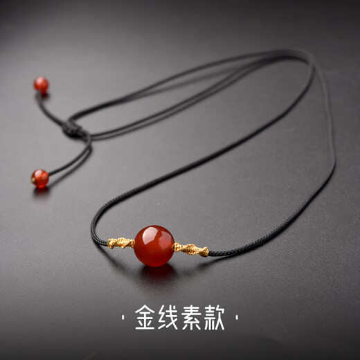 Mengjunchen red agate red bean necklace female acacia bean Douyin internet celebrity transfer beads hand-woven rope couple bead pendant gold wire pure gold style