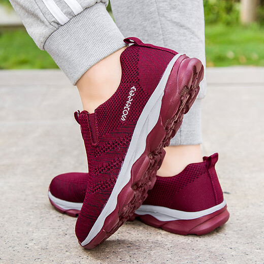 Senbo-Schuhe fei alte Herrenschuhe für Frauen mit nicht ruhig