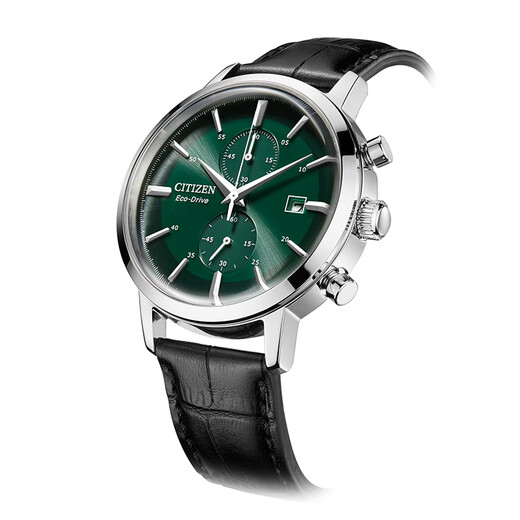 CITIZEN watch Eco-Drive men's leather strap green disc fashion trend watch as a New Year gift CA7069-24X