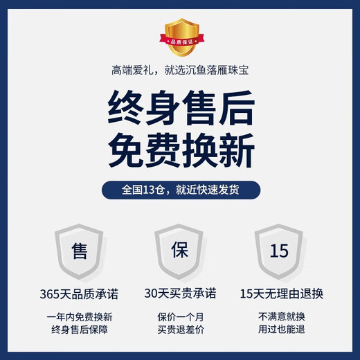 China Gold (CHINA GOLD) four-leaf clover silver earrings for girls sterling silver earrings and silver earrings birthday gifts for girlfriend and wife wedding anniversary heart-shaped four-leaf clover earrings-Topaz + Jingsuda