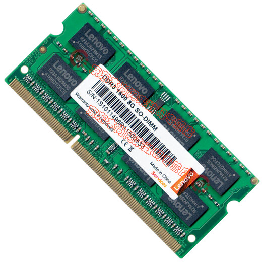 Lenovo (Lenovo) DDR3 PC3 PC3L third generation notebook all-in-one computer memory module suitable for Lenovo, Dell, Asus, HP, Alienware, Acer, Apple, Shenzhou Mechanic, etc. Notebook memory DDR3 1600 8G