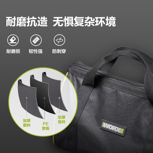 
[90% new] Wax portable tool storage bag 16-inch wire tool kit WA1585 household multi-function