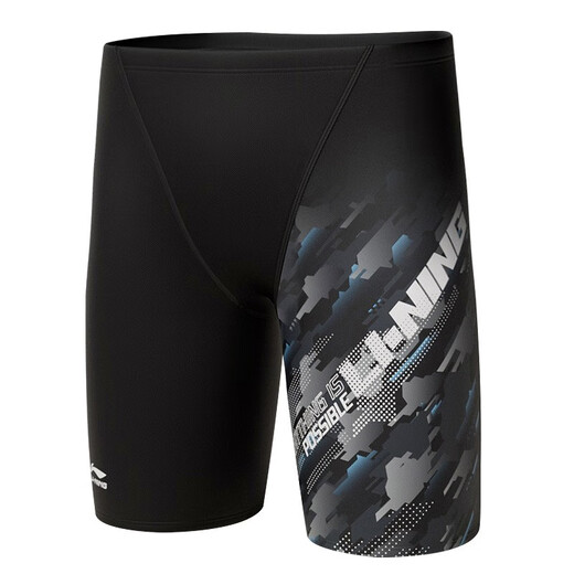 李宁（LI-NING） 泳裤男士专业游泳裤泳帽套装 成人舒适速干温泉大码游泳装备 831迷彩套装 2XL 【身高180-185体重75-85kg】