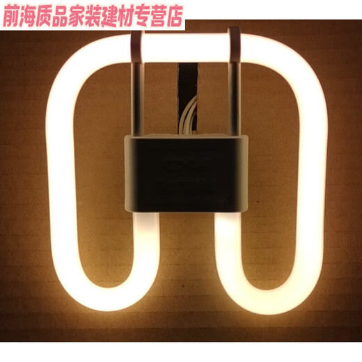 君默蝴蝶2d灯管PL-2D16W21W28W38W4针三基色21瓦蝶形灯管灯管 LED蝶形 2D4P四针16W/840冷白光(长宽14*14c 21-30W
