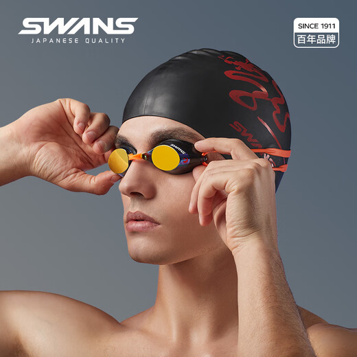 SWANS swimming goggles imported from Japan for men and women waterproof and anti-fog high-definition professional racing coated swimming goggles swimming equipment orange