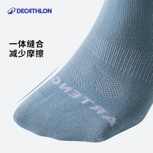 Decathlon sports socks, racket sports, adult mid-top sports socks-2308218