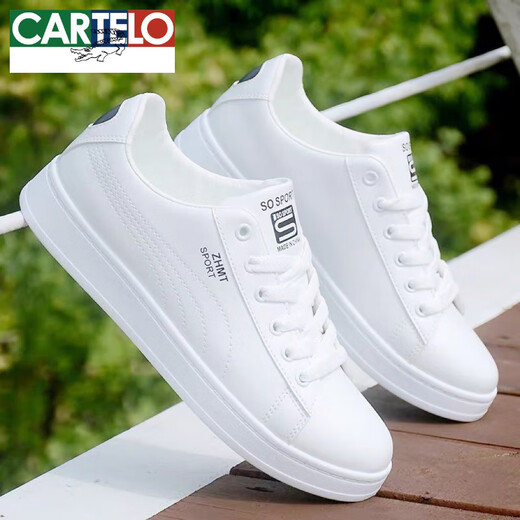 卡帝乐鳄鱼（CARTELO）品牌断码男鞋春秋运动鞋子男2024新款白色板鞋百搭休闲小白鞋 718白黑 37
