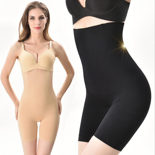 Shanidoluo grande taille pour femmes couverte de nombril Nouvelle usure d'automne 200 Jin [Jin est égal à 0,5 kg] minceur de fesses à lambeaux de ventre et leggings anti-exposition en une seule pièce 14697 Noir - Pré-vente à 3 jours Expédition 2xl Recommandée 130-160 Jin [Jin est égal à 0,5 kg] usure de l'usure 2xl Recommandé 130-160 Jin [Jin est égal à 0,5 kg] Usure