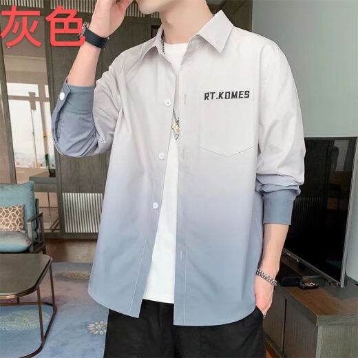 
Didisha Gradient Color Shirt Men's Long Sleeve Spring and Summer Trend Lapel Free Iron Loose Casual Top Men's Shirt Jacket 680 Light Gray + 679 White XL