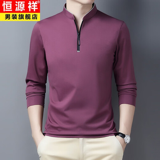 恒源祥中年长袖T恤男春秋上衣服男装40-50岁拉链立领打底衫中年冰丝体恤 6625上青 4XL 190