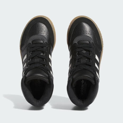 Adidas阿迪达斯  青少年经典中帮板鞋运动休闲鞋 IG1479 28