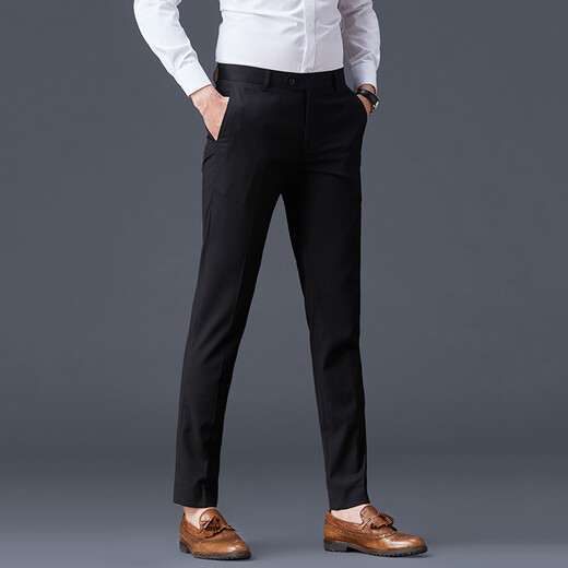 SIDISEN suit trousers men's slim gray suit trousers business casual straight formal suit men's work autumn and winter trendy suit trousers medium gray (autumn and winter style-plain) 33 yards (suitable for 145-155 Jin Jin equals 0.5 kg)