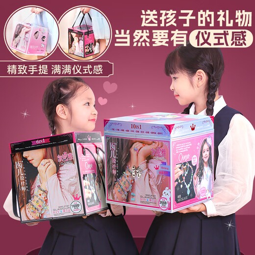 Eve Stone Girl Special Girl Like You de 8-12 años Garly Garly Gift de cumpleaños 6-10 Niñas Niñas Caja de regalo de cuentas Manicura Conjunto de manicura COMPLETO 8 en 1 Caja de tesoro de tres capas de mano [2688+PCS] 7-14 años de 12 años Regalo 10-