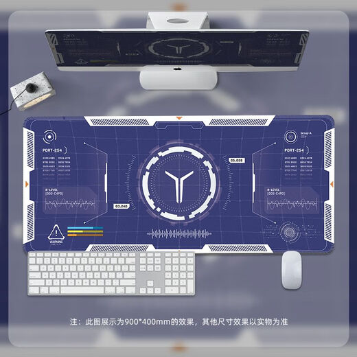 2023新款拯救者鼠标垫超大号y9000P电竞键盘垫男游戏办公桌垫锁边 红色火焰虎【V-878】 80厘米*30厘米*5mm厚度