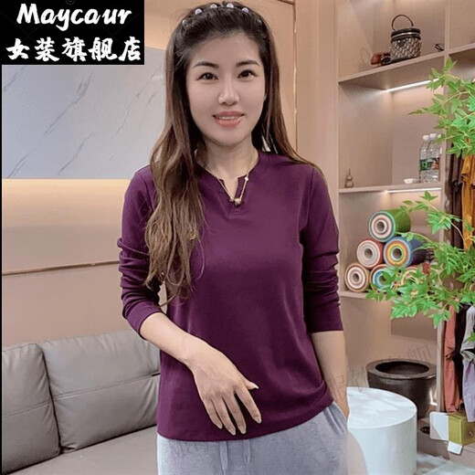 Maycaur怡特美时尚剪刀领秋季新款洋气时尚刺绣宽松剪刀领长袖t恤681 莓酒色 4XL 145-160斤