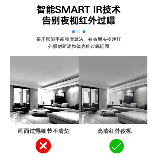 
Hikvision camera monitoring 2 million indoor and outdoor security monitor outdoor mobile phone remote coaxial simulation mobile phone remote 2CE16D1T-IT3 8mm