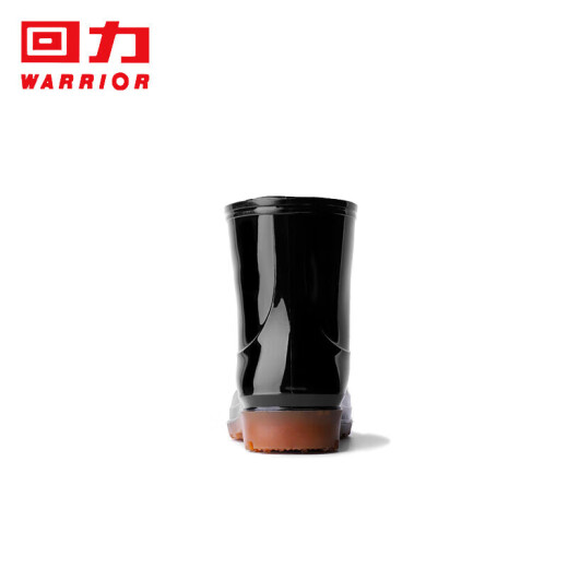 Pull back rain boots men's fashion rain boots outdoor kitchen waterproof non-slip wear-resistant HL557 black size 43
