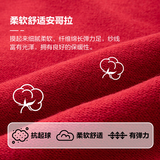 Zuoxi Girls Red Sweater Dress New Year's Eve Clothing for Children Autumn and Winter 2025 New Girls Winter Fishtail Skirt Red 120 Recommended height is about 120cm