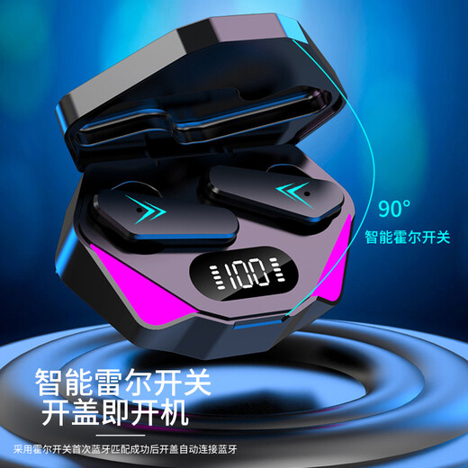 Bkayp gaming Bluetooth headset wireless in-ear ultra-long battery life noise reduction high quality music sports suitable for e-sports king of glory eating chicken apple 17 Huawei vivo Xiaomi oppo