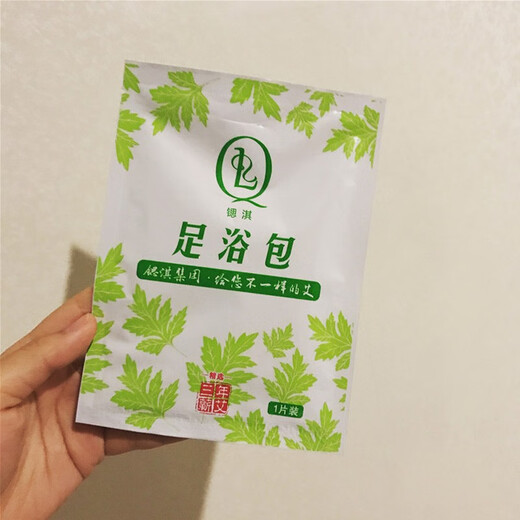 Strontium Qi (SQL) New Hong Kong Strontium Qi Mugwort Foot Patch, Limoi Foot Patch, Foot Care Patch, Qi Ai Lao Ginger Foot Patch, Mugwort Foot Patch, Foot Bath Bag 20 pieces/pack