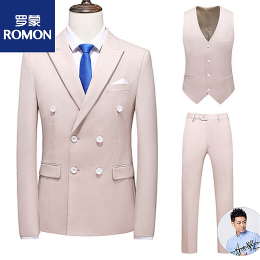 ROMON2022 men's large size suit three-piece double-breasted solid color suit business formal sapphire blue L