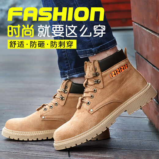 Chaussures de protection du travail du bouclier bleu choux