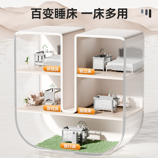 ULOP crib, removable splicing bed, multi-functional folding crib, newborn 0-3 year old baby cradle, cradle, installation-free, one-click folding, mosquito net with diaper table, Yunmeng, sleep-inducing artifact, post pictures, send spine-protecting coconut palm mattress