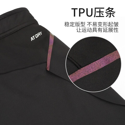 李宁羽毛球裤假两件运动裤裙 激光裁剪TPU压条排汗高弹力系带跑步秋冬 黑色 XL