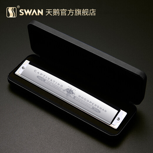 Swan (SWAN) polyphonic harmonica 24-hole beginners advanced adult professional playing instruments season gift Twilight