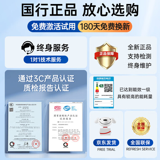 H&U&W Oficial 2025 Intel + Core i7 Computadora portátil de metal Pantalla completa Delgada y liviana Este estudiante universitario Diseño de cursos en línea Computadora portátil para juegos de oficina comercial Computadora portátil con IA Noble Silver Clase Intel i7 Quad Core + Retroiluminación de huellas dactilares + Pantalla de protección ocular de nivel 4K Memoria 32G / Unidad de estado sólido 2048G